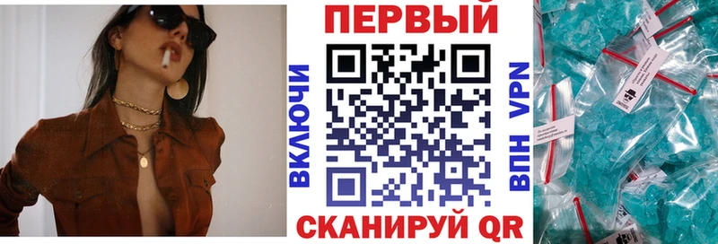 Купить где  Агрыз  АМФЕТАМИН Розовый 