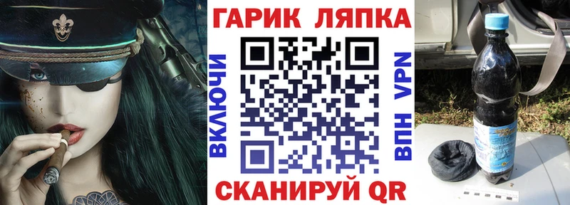 Гашиш убойный  Купить  Агрыз 