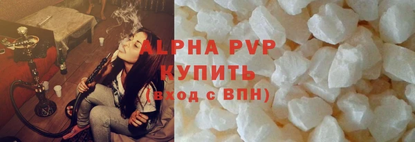 a pvp Нижневартовск