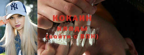 гашишное масло Кострома
