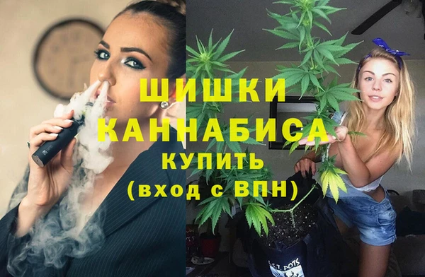гашишное масло Кострома