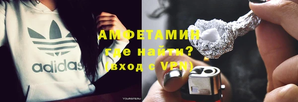 a pvp Нижневартовск