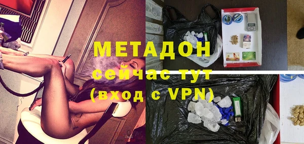кокаин перу Орск