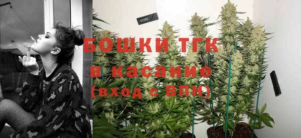 эйфоретик Братск