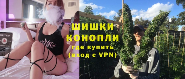 эйфоретик Братск