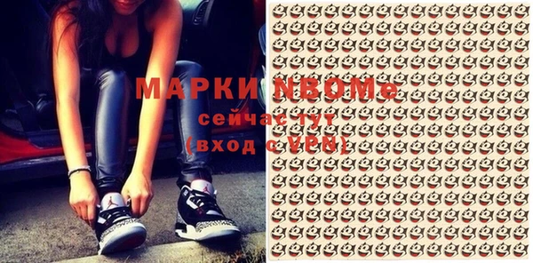 a pvp Нижневартовск