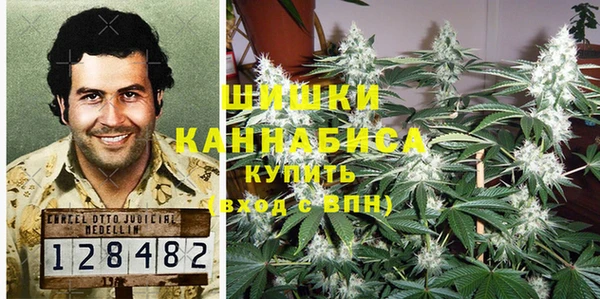 гашишное масло Кострома