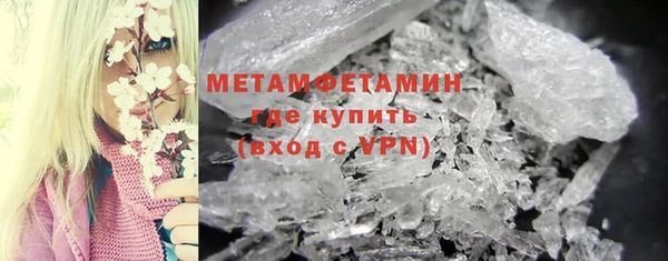 a pvp Нижневартовск