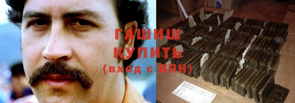 мефедрон мука Мурманск